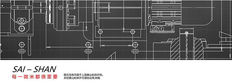 分級式粉碎機(jī)