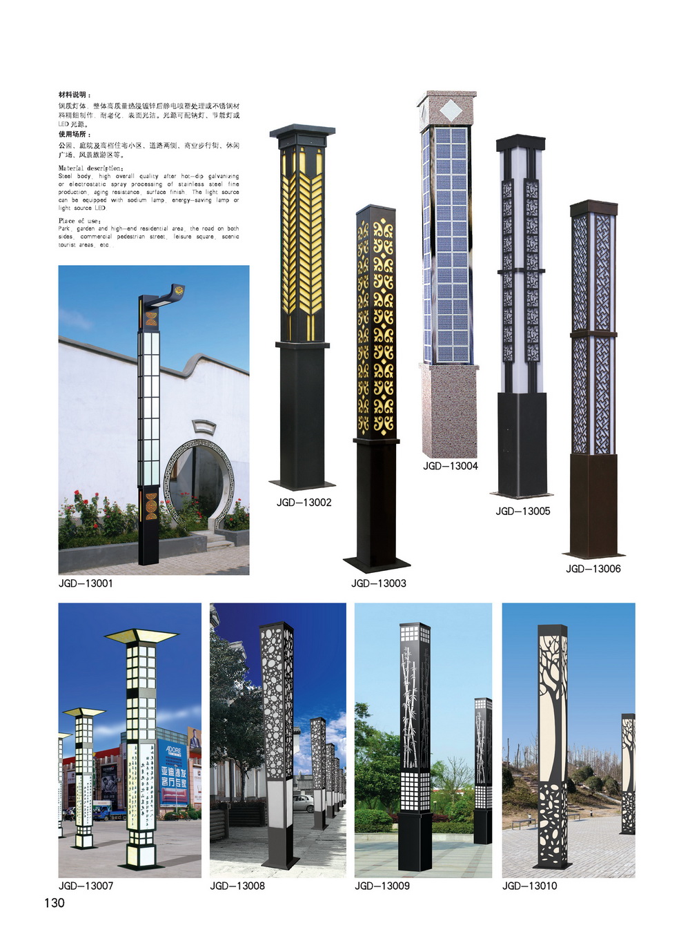 ���^(gu��n)��