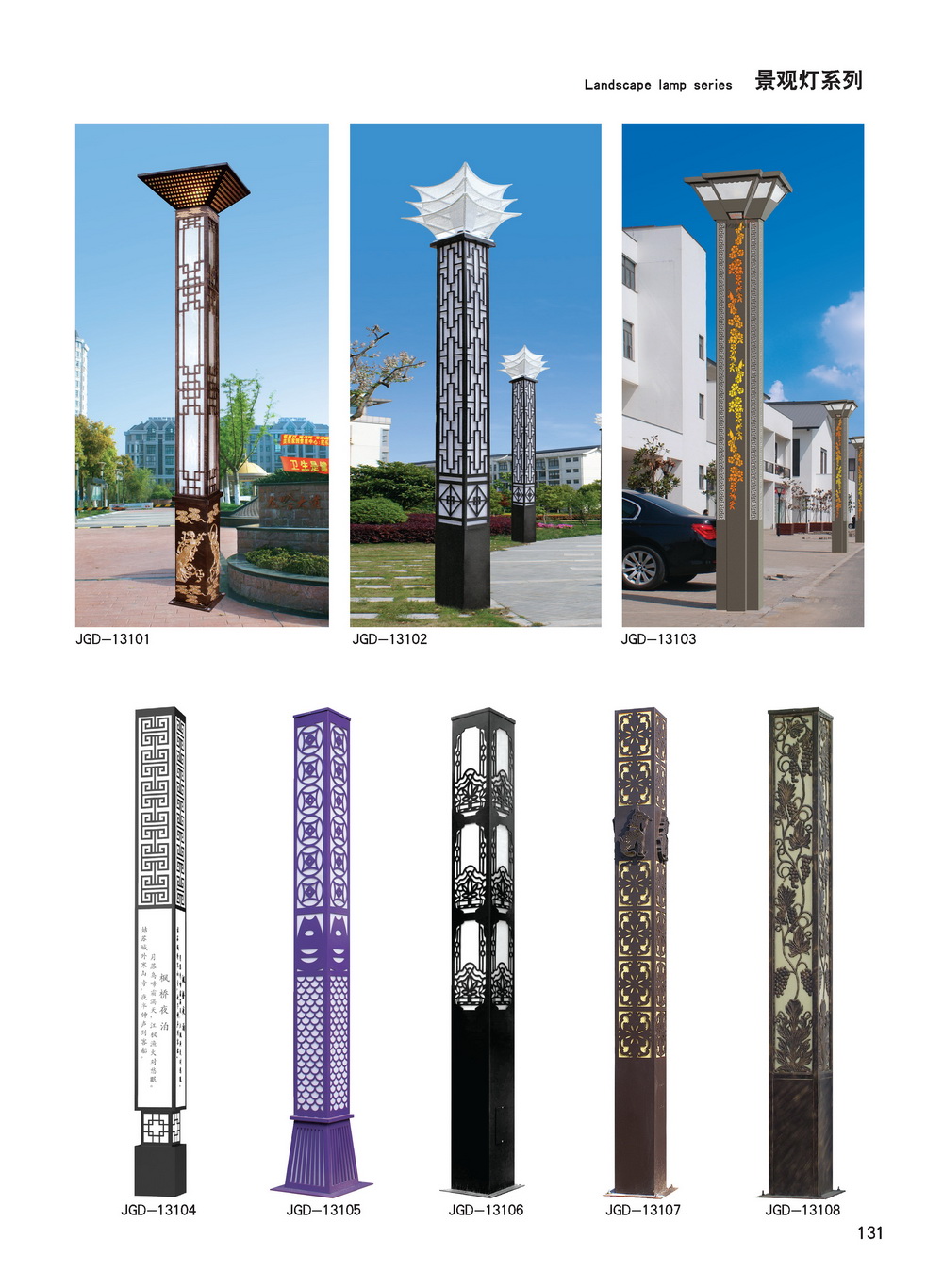 ���^(gu��n)��